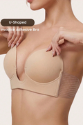 U-Shaped Deep V Reusable Self Adhesive Invisible Bra