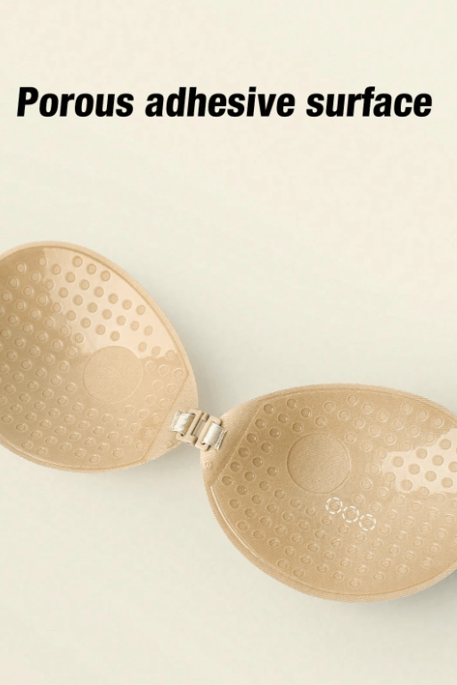 Round Cup Breathable Front Clip Reusable Adhesive Bra